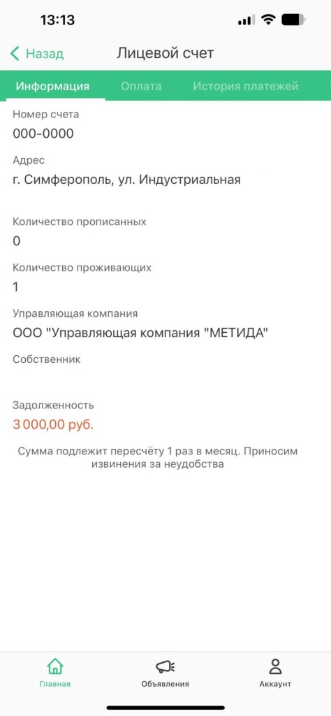 mp 2.jpg mp 2.jpg