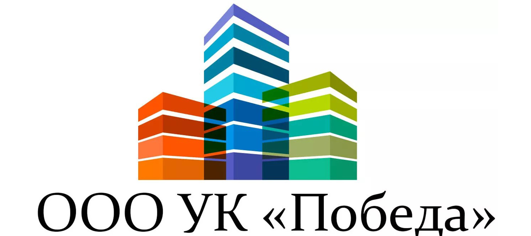 ООО «УК Победа»